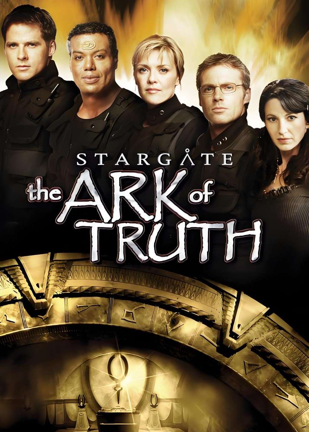 星际之门：真理之盒