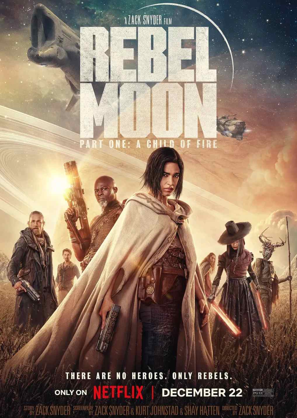 月球叛军：火之女