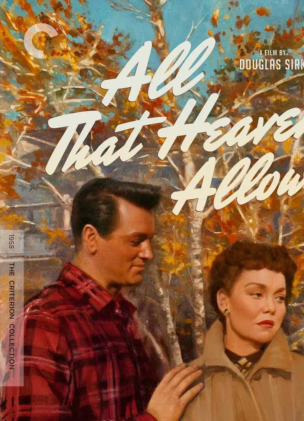 深锁春光一院愁