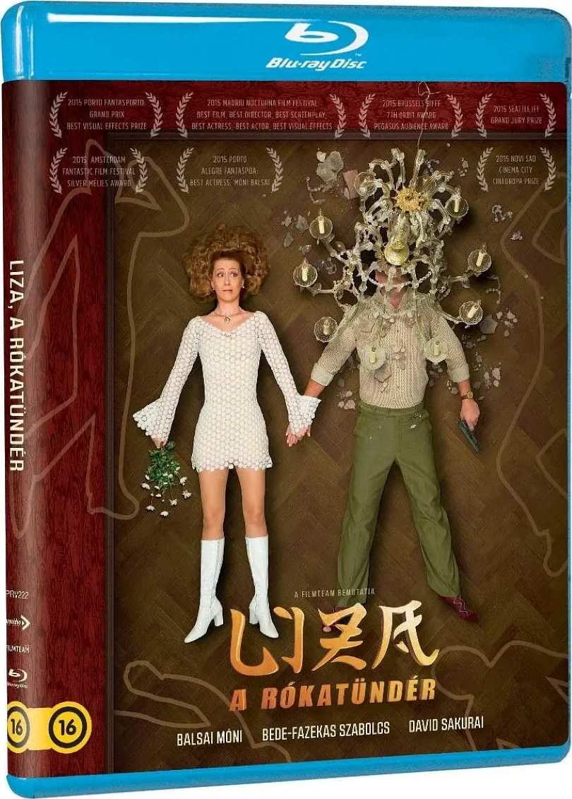 狐仙丽莎煞煞煞