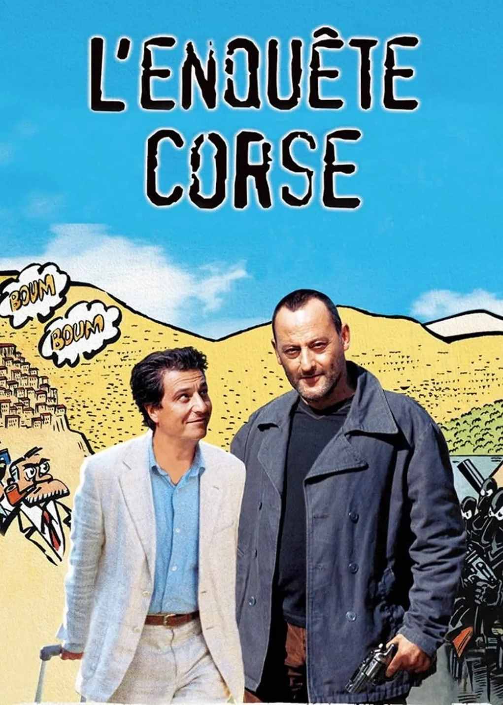 这个警察不太冷