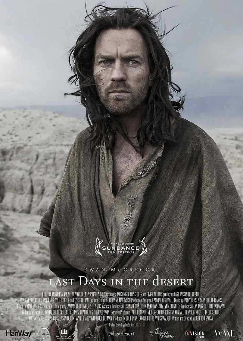 沙漠中的最后时日