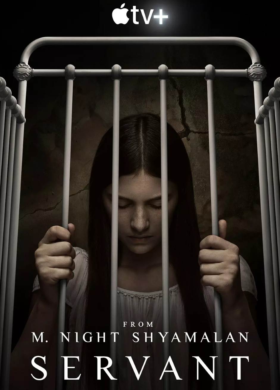 灵异女仆 第二季