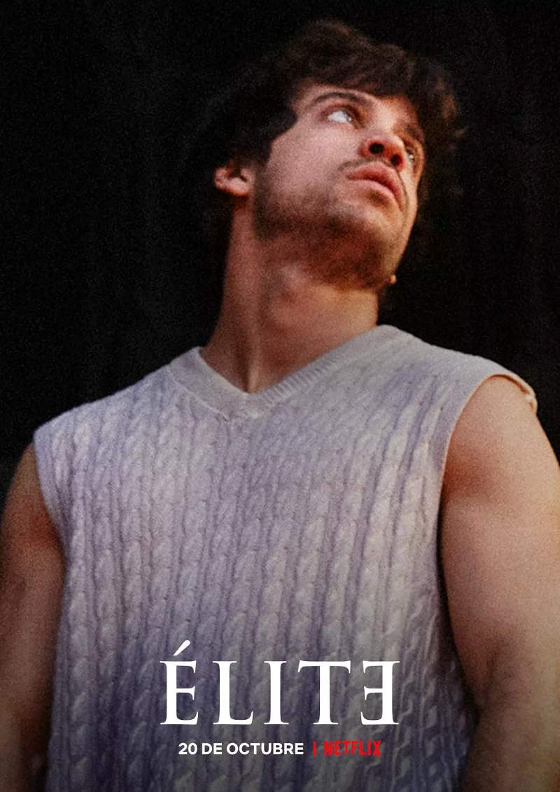 名校风暴 第七季