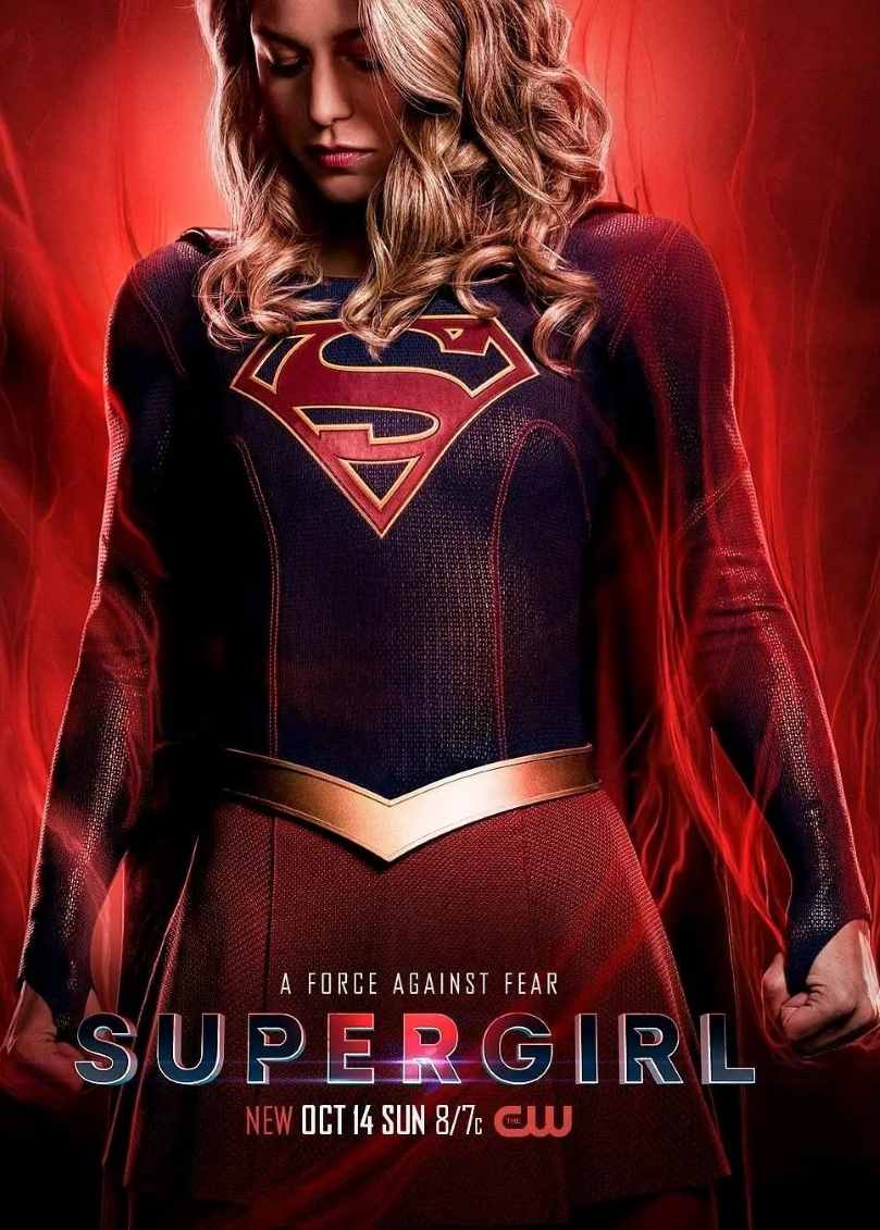 超级少女 第四季