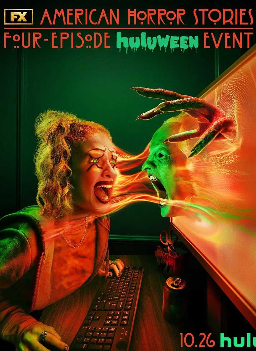 美国恐怖故事集 第三季