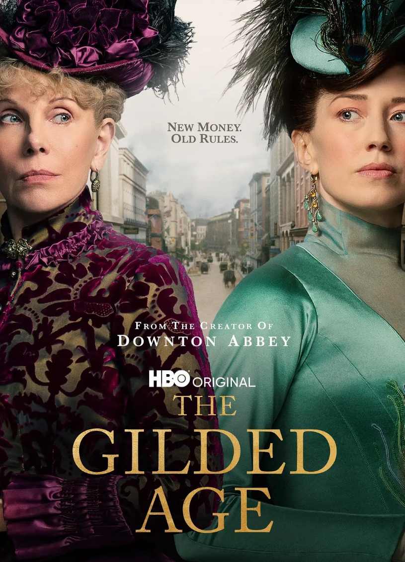 镀金时代 第一季