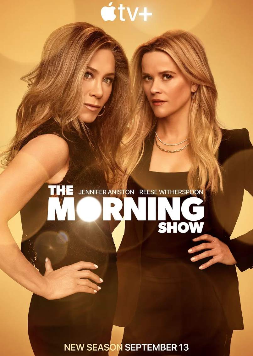 早间新闻 第三季