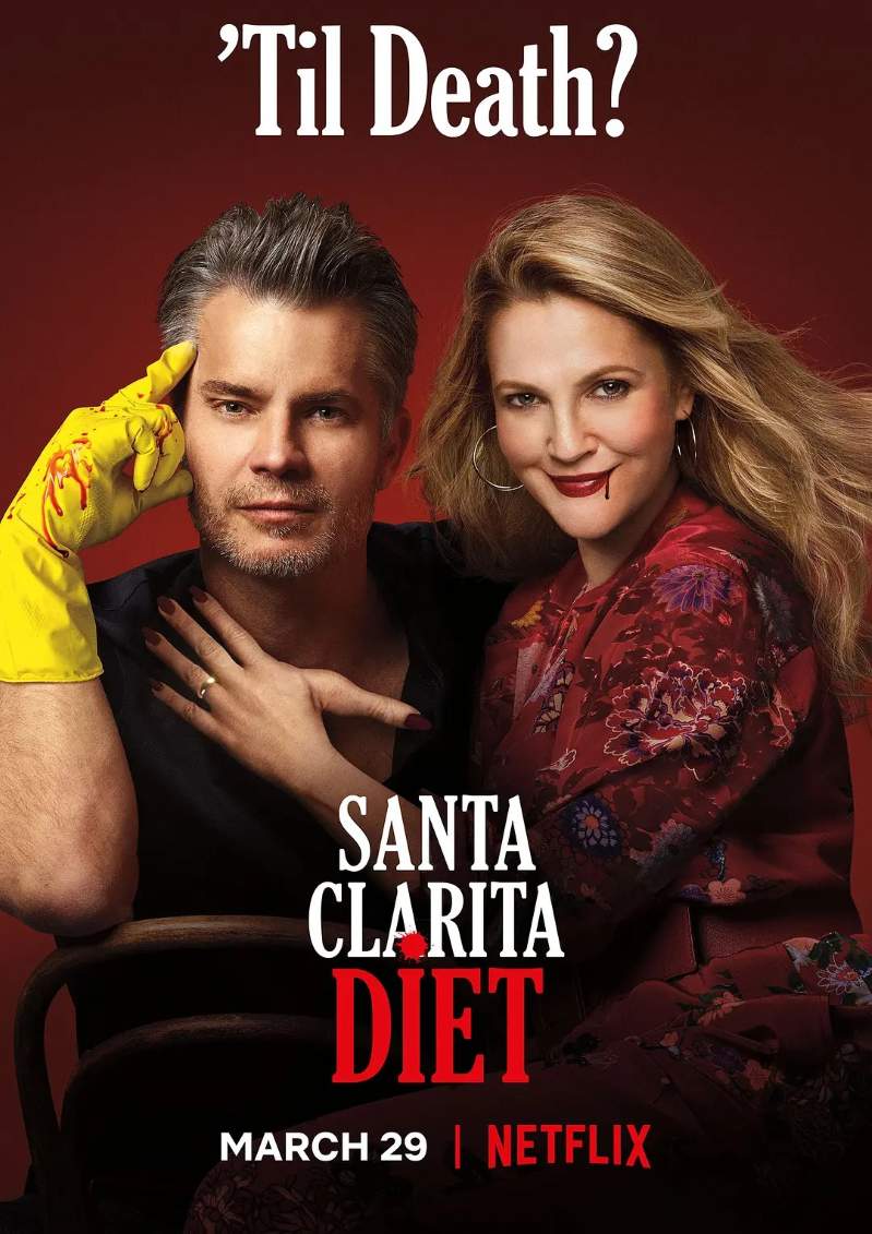 真爱不死 第三季