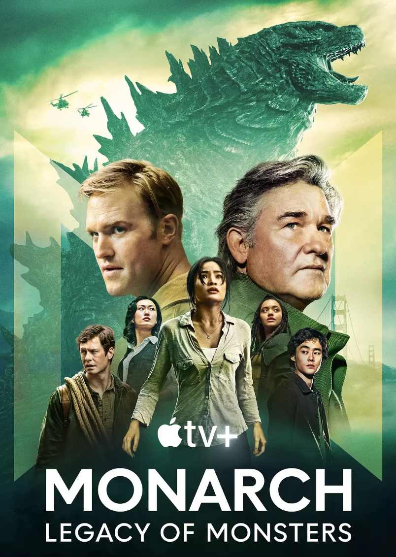 帝王计划：怪兽遗产