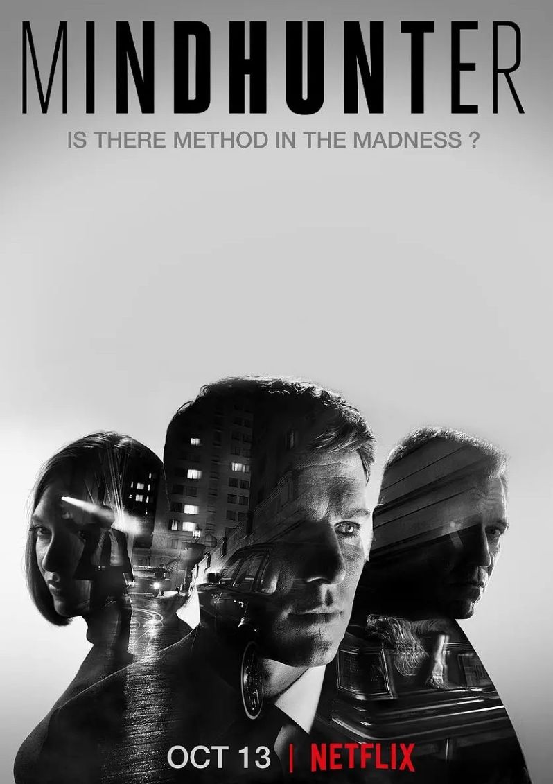 心灵猎人 第一季