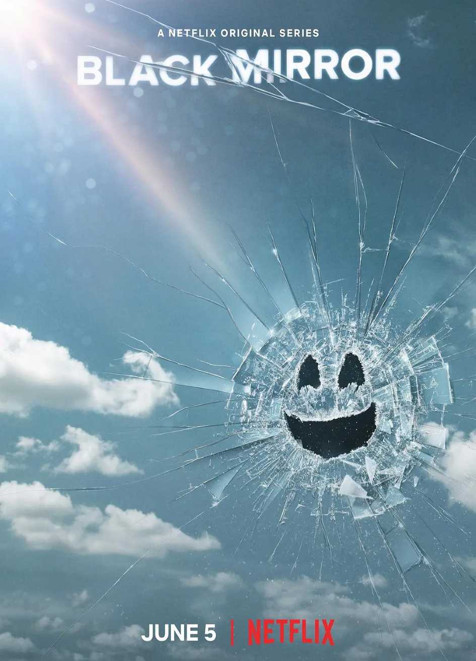 黑镜 第五季
