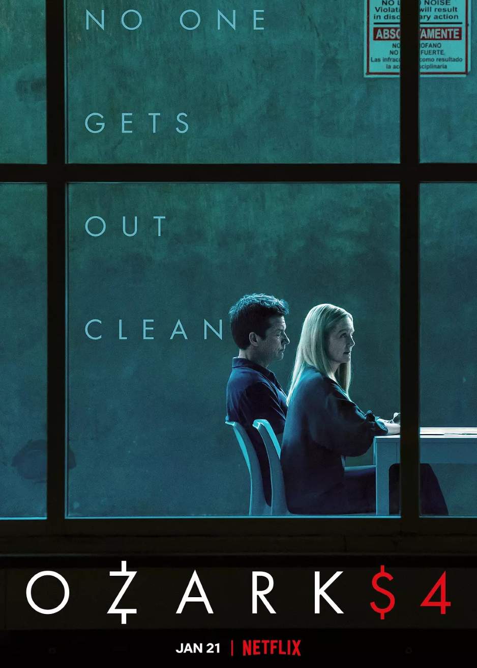 黑钱胜地 第四季