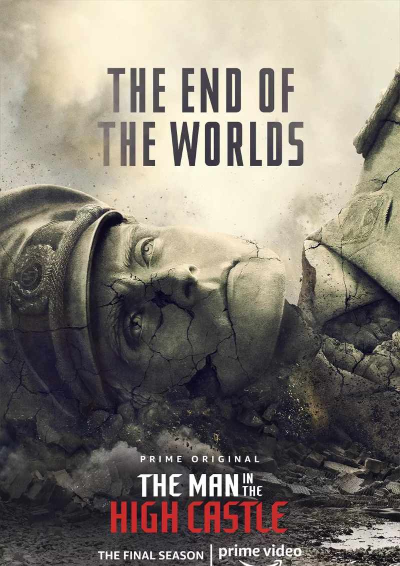 高堡奇人 第四季