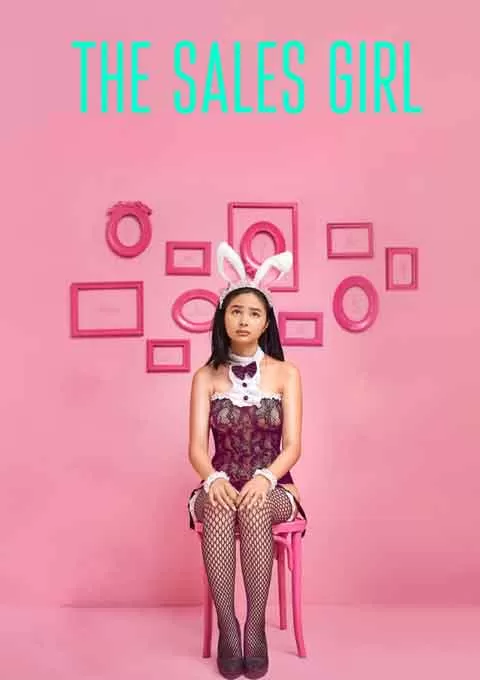 销售女孩