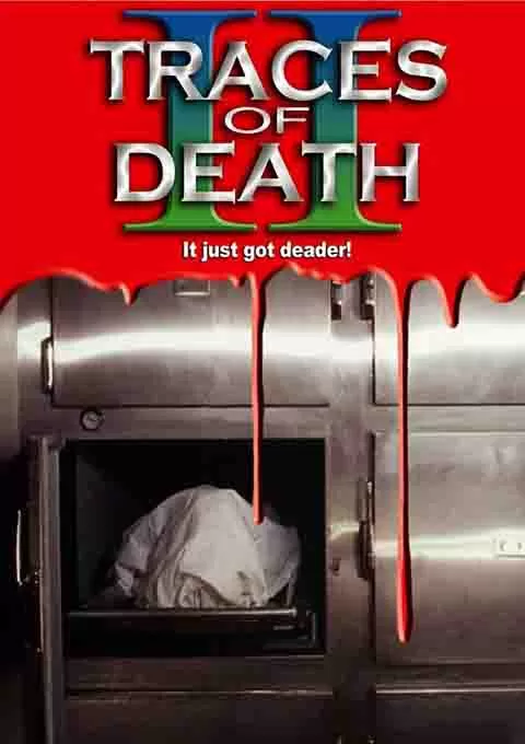 地下影带2：解剖死亡