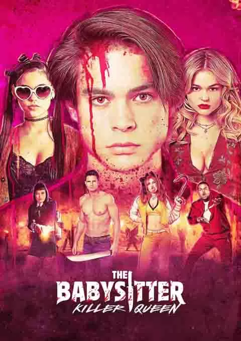 辣手保姆2:女王蜂