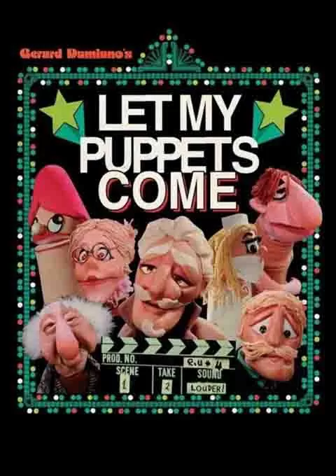 让我的布偶们出来