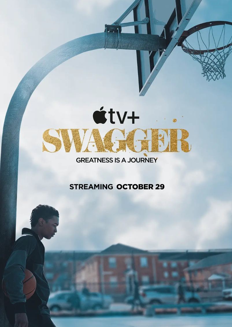 昂首阔步 第一季