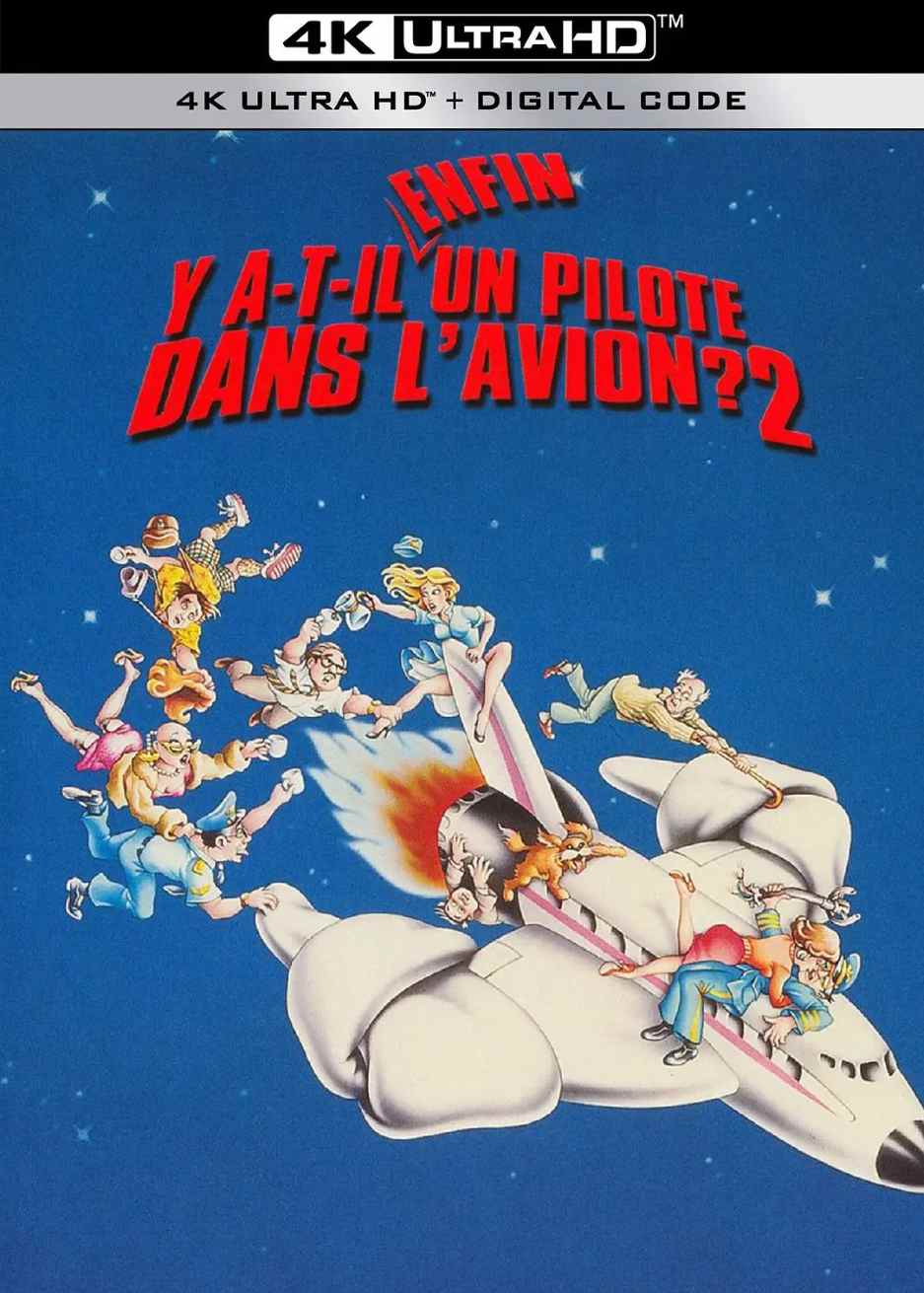 空前绝后满天飞2：瞒天过海飞飞飞