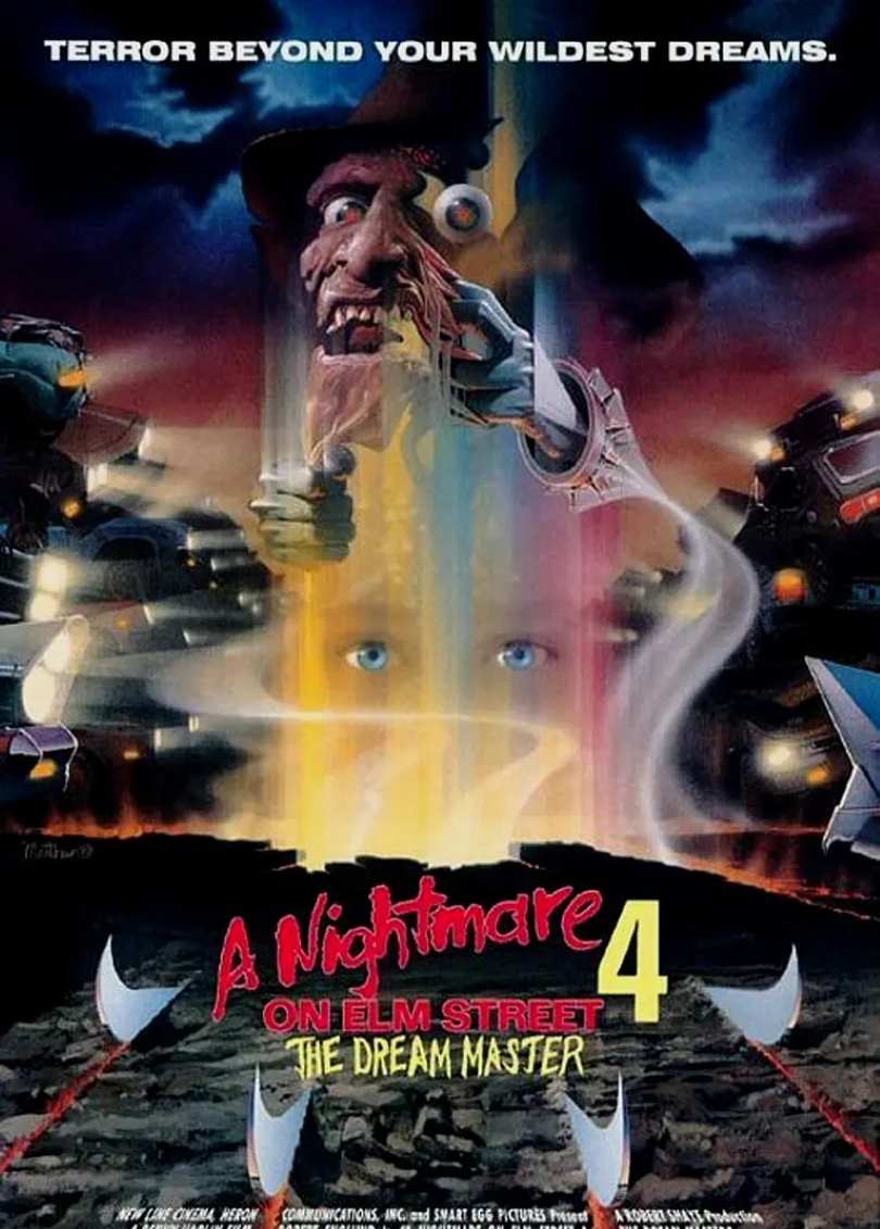 猛鬼街4:梦幻主宰