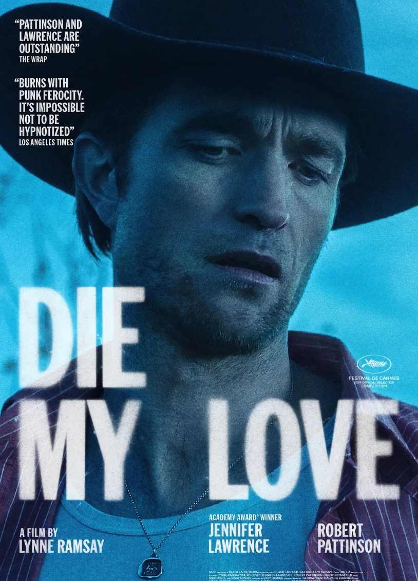 去死吧，我的爱