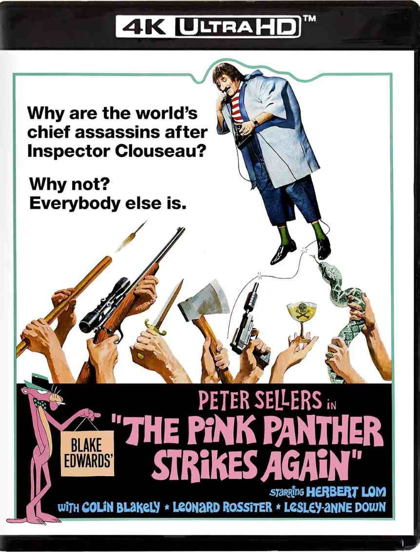 乌龙帮办行大运