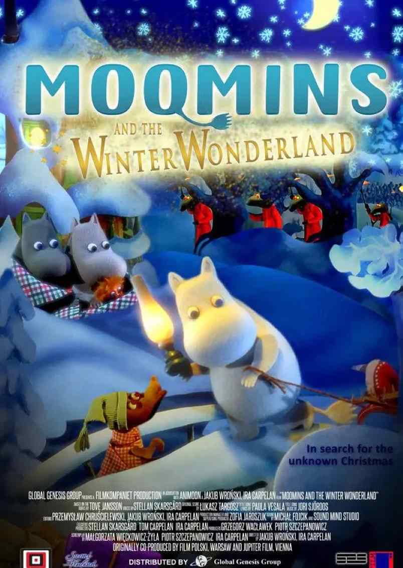 姆明与冬日仙境